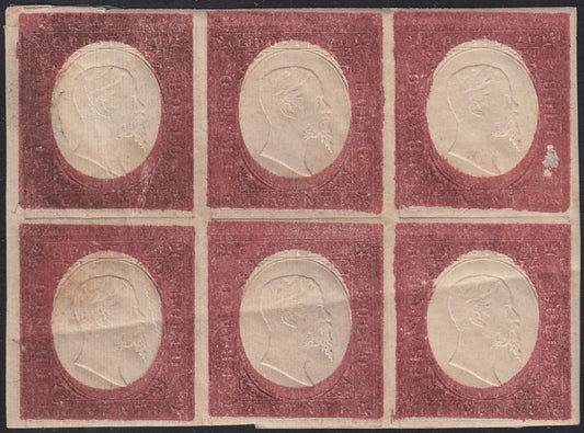 Sard1098 - 1854 - III emissione I composizione c. 20 rosso mattone blocco di sei esemplari nuovo con gomma, grande rarità (P32)