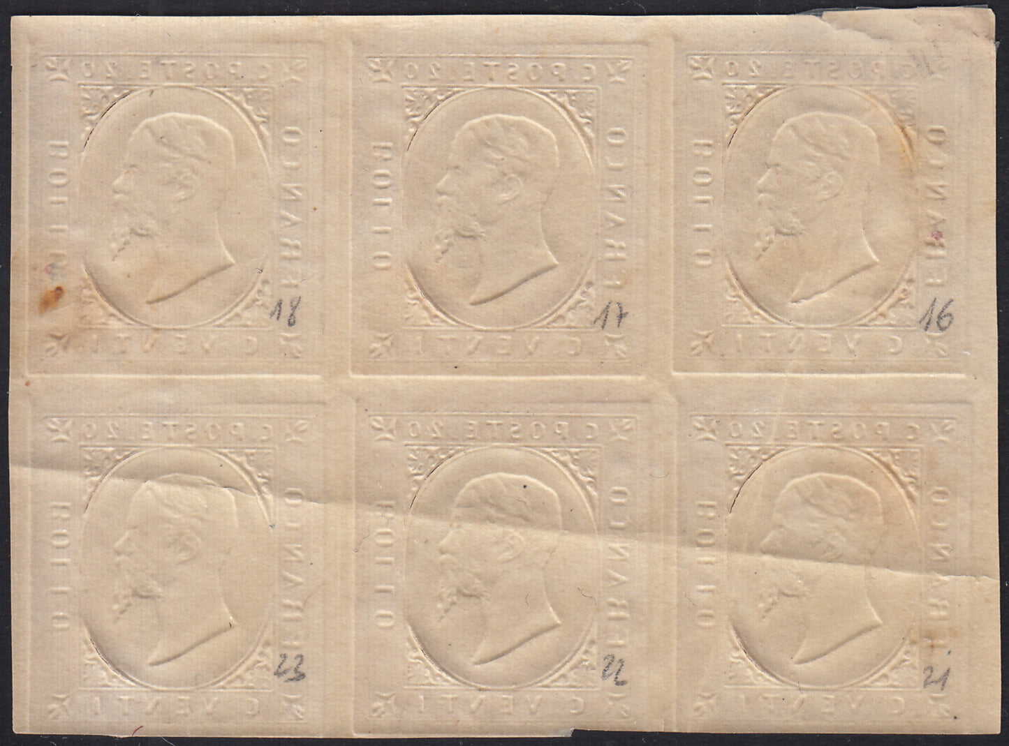Sard1098 - 1854 - III emissione I composizione c. 20 rosso mattone blocco di sei esemplari nuovo con gomma, grande rarità (P32)