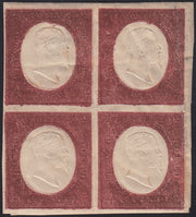 Sard1099 - 1854 - III emissione I composizione c. 20 rosso mattone blocco di 4 esemplari nuovo con gomma, rarità del settore (P32)