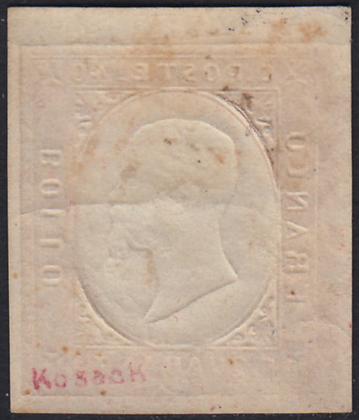 ADRS261 - 1854 - III edición c. 20 oro, prueba de color de la composición II, nuevo, sin engomar (P37a)