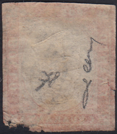 IV. Ausgabe c. 10 dunkel schokoladenbraun Tafel I gebrauchtes Paar (14Ce)