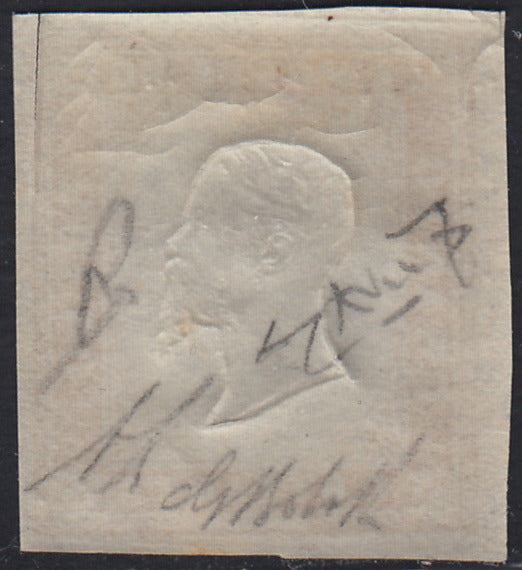 Sard1196 - 1859 - IV emissione c. 80 giallo limone nuovo con gomma integra (17Ac)