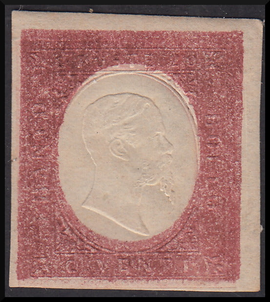 SARD124 - 1854 - III issue c. 20 brick red, color test of composition I, new gum intact (P32)