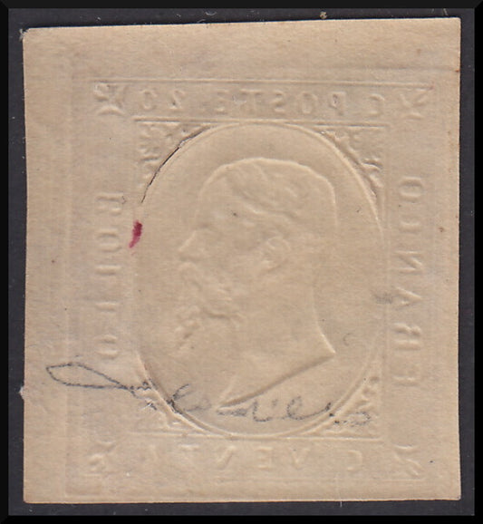 SARD124 - 1854 - III issue c. 20 brick red, color test of composition I, new gum intact (P32)