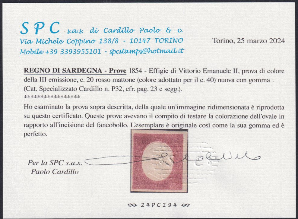 SARD124 - 1854 - III emissione c. 20 rosso mattone, prova di colore della I composizione, nuova gomma integra (P32)