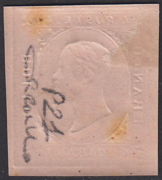 SARD216 - 1853 - Proof of the second issue c.40 light pink on new thick paper with gum (P21)