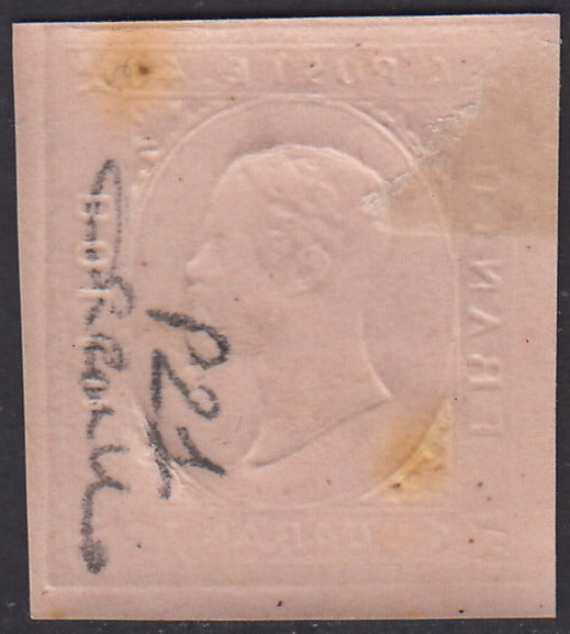 SARD216 - 1853 - Prova della II emissione c.40 rosa chiaro su carta spessa nuova con gomma (P21)