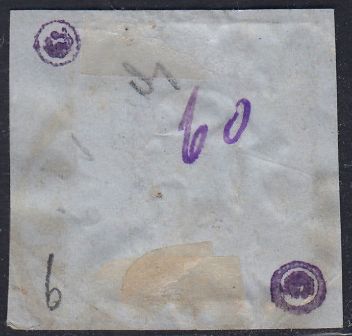 1860 - 1/2 dark blue tornese called "Croce di Savoia" used in the IL PAESE newspaper of 1/1/1861 (16b)