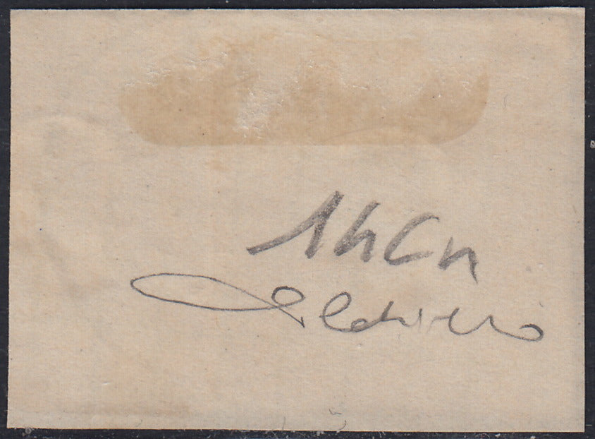 Sard599 - 1861 - IV emissione c. 10 bruno rossastro II tavola usato su frammento ORVIETO (Umbria) (14Cn)