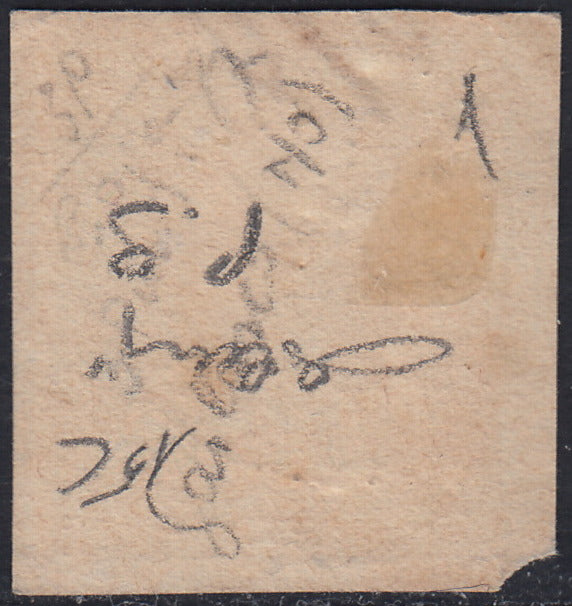 1860 - 1/2 tornese azul oscuro llamado "Croce di Savoia" utilizado en el periódico IL PAESE del 1/1/1861 (16b)