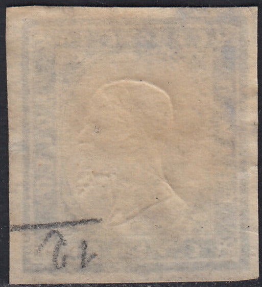 Sard755 - 1859 - IV emissione c. 20 cobalto oltremare I tavola usato TORINO 22/12/59 in nero brunastro (15Ba, p.ti 11).