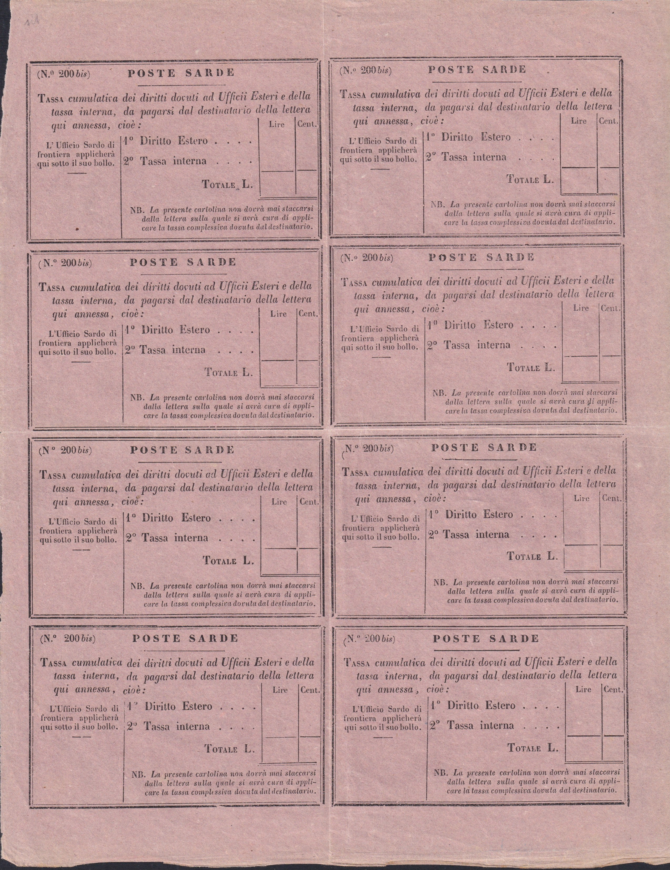 Sard870 - 1851 - Tax postage model no. 200 bis "NB on three lines", right part of the composition with variety at position 2/8 (10/16) new (4, 4a)