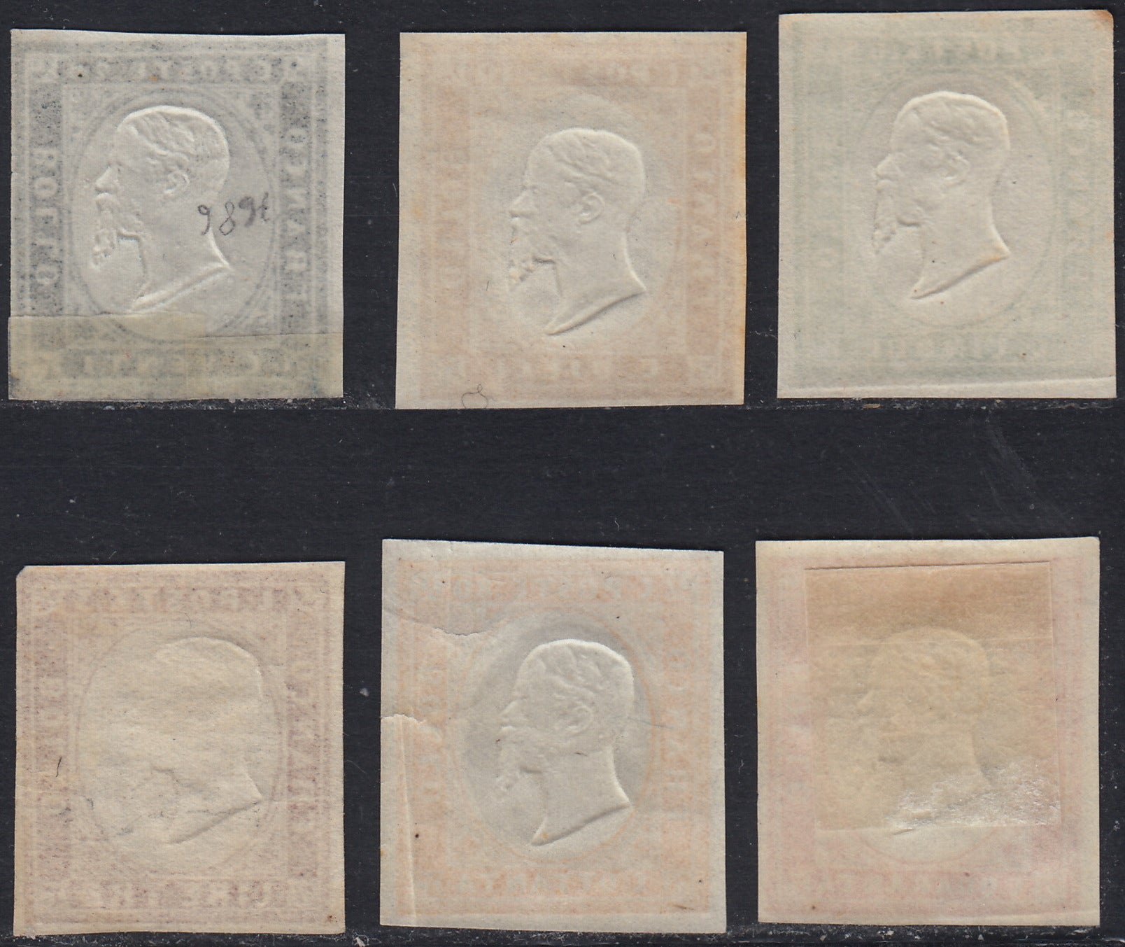 Sard950 - 1862/63 - IV emissione serie dei sei valori tipo nelle tonalità più comuni nuovi con gomma (13Eb, 14E, 15E, 16F, 17Da, 18)