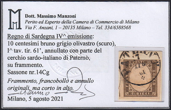 1860 - 1/2 dark blue tornese called "Croce di Savoia" used in the IL PAESE newspaper of 1/1/1861 (16b)