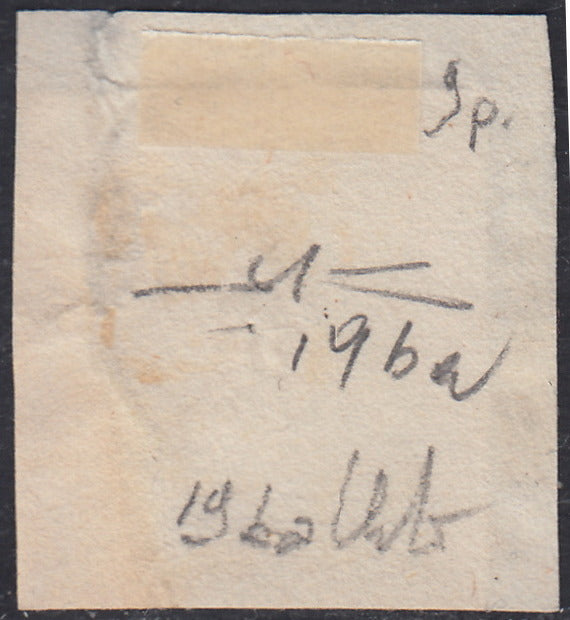 Sard964 - 1861 - Cifra a rilievo, c. 1 nero verdastro usato su frammento con annullo PALERMO PARTENZA (19ba)