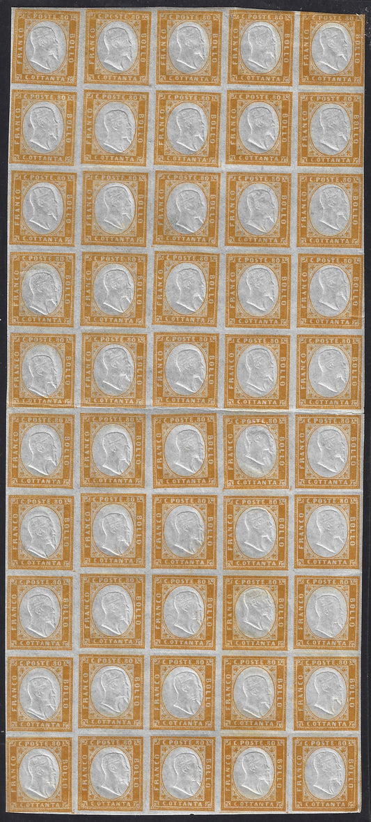 SardF13 - 1862 - IV issue c. 80 yellow complete sheet of 50 copies new with rubber (17Da)