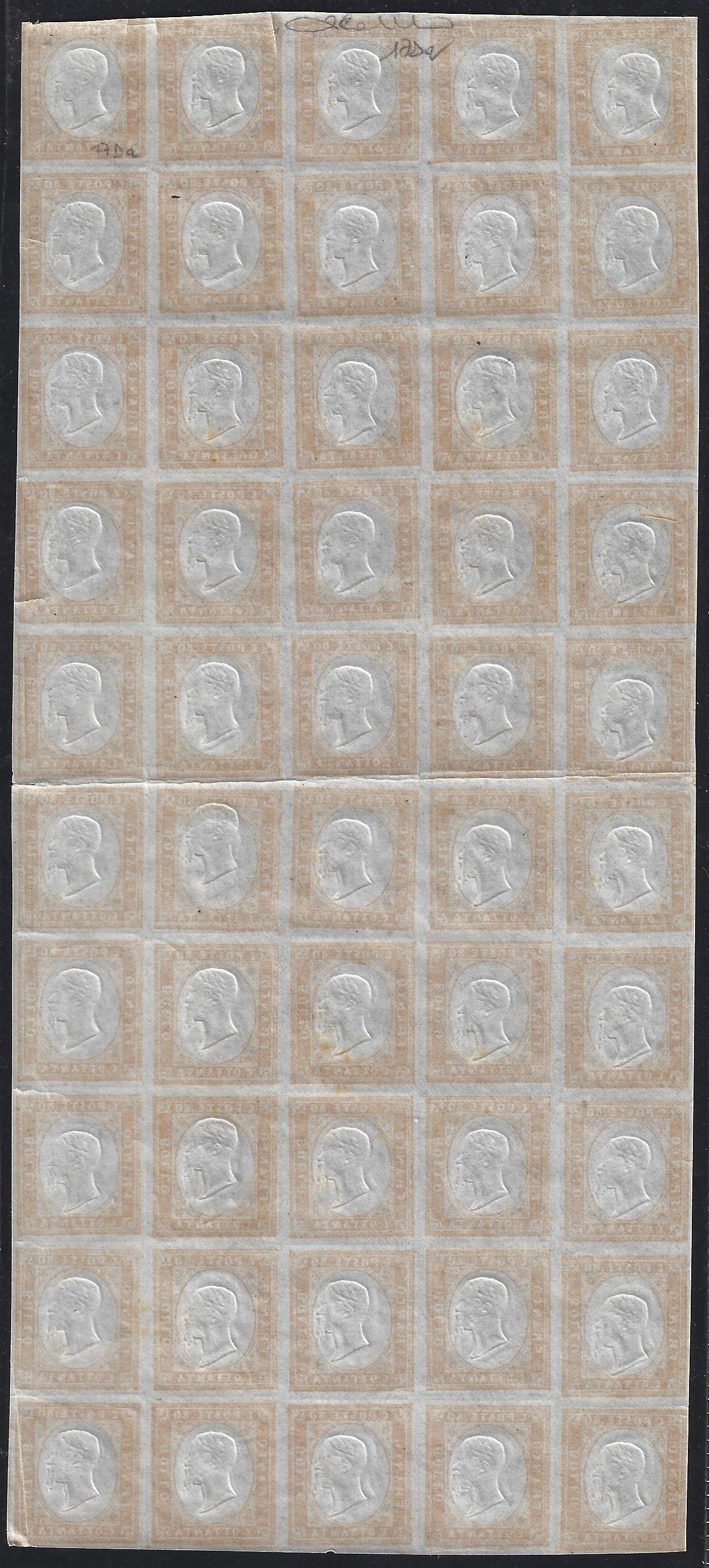 SardF13 - 1862 - IV issue c. 80 yellow complete sheet of 50 copies new with rubber (17Da)