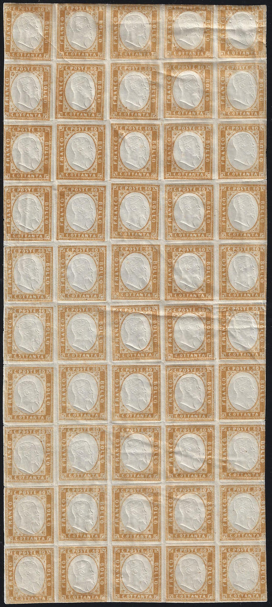 SardF14 - 1858 - IV issue c. 80 orange ocher complete sheet of 50 copies new with rubber (17b)