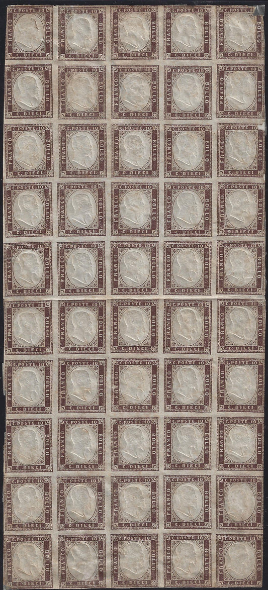 SardF3 - 1859 - IV issue c. 10 brown purple I table complete sheet of 50 copies new with gum (14Ac).