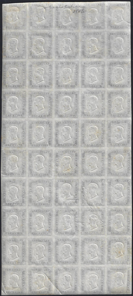 SardF5 - 1862 - IV emissione c. 20 indaco chiaro II tavola foglio completo di 50 esemplari nuovo con gomma (15Eb).