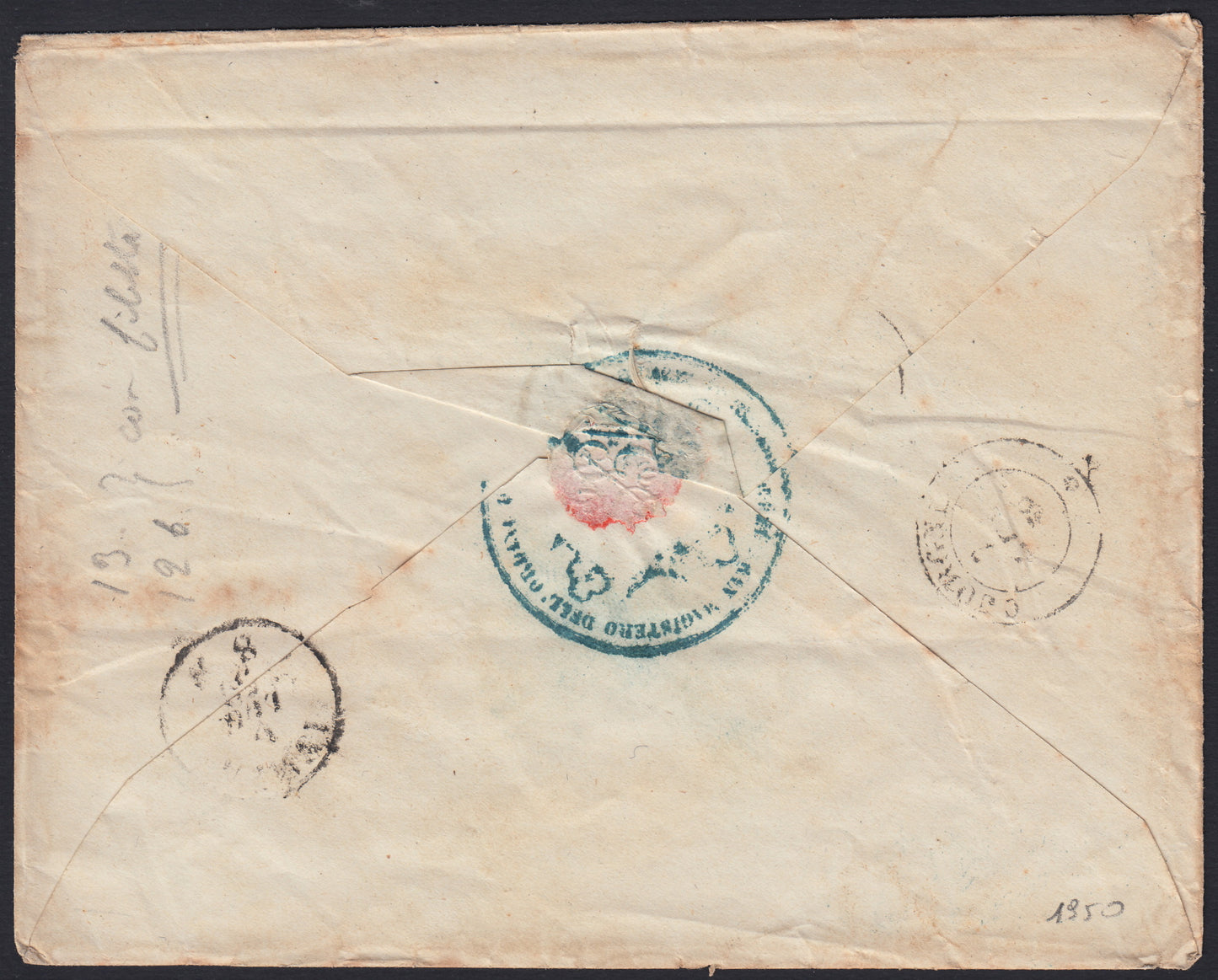 155 - 1859 - IV emissione, Lettera spedita da Torino per Cuorgnè 6/7/59 affrancata con c. 40 vermiglio mattone tiratura 1859 (16Ba)