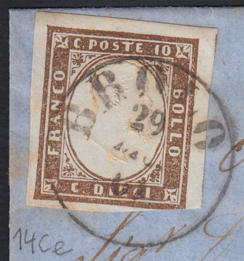 163 - 1861 - Lettera spedita da Brolo per Palermo 29/8/61 affrancata con c. 10 bruno cioccolato scuro I tavola, raro colore (14Ce).