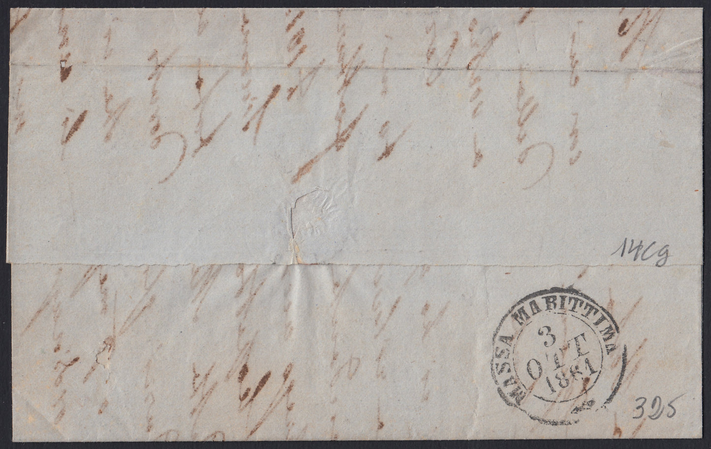 182 - 1861 - Letter sent from Siena to Massa 3/10/61 franked with c. 10 brown olive gray I plate. (14Cg).