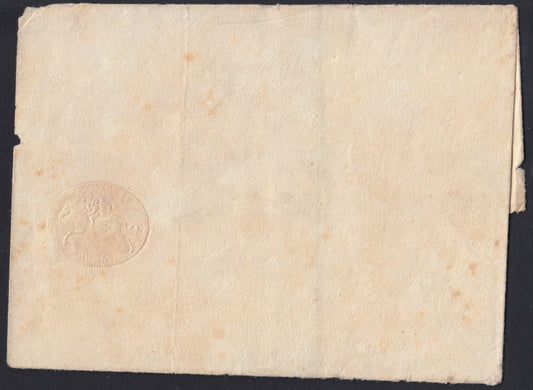 206 - 1875 - Precursori, Cavallino di Sardegna stampa a secco da c. 25 nuovo su foglio filigranato (R5).
