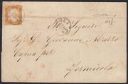 SARDSP254 - 1862 - Lettera spedita da Napoli per Formicola 20/12/62 affrancata con c. 10 bistro arancio II tavola isolato (14Df)