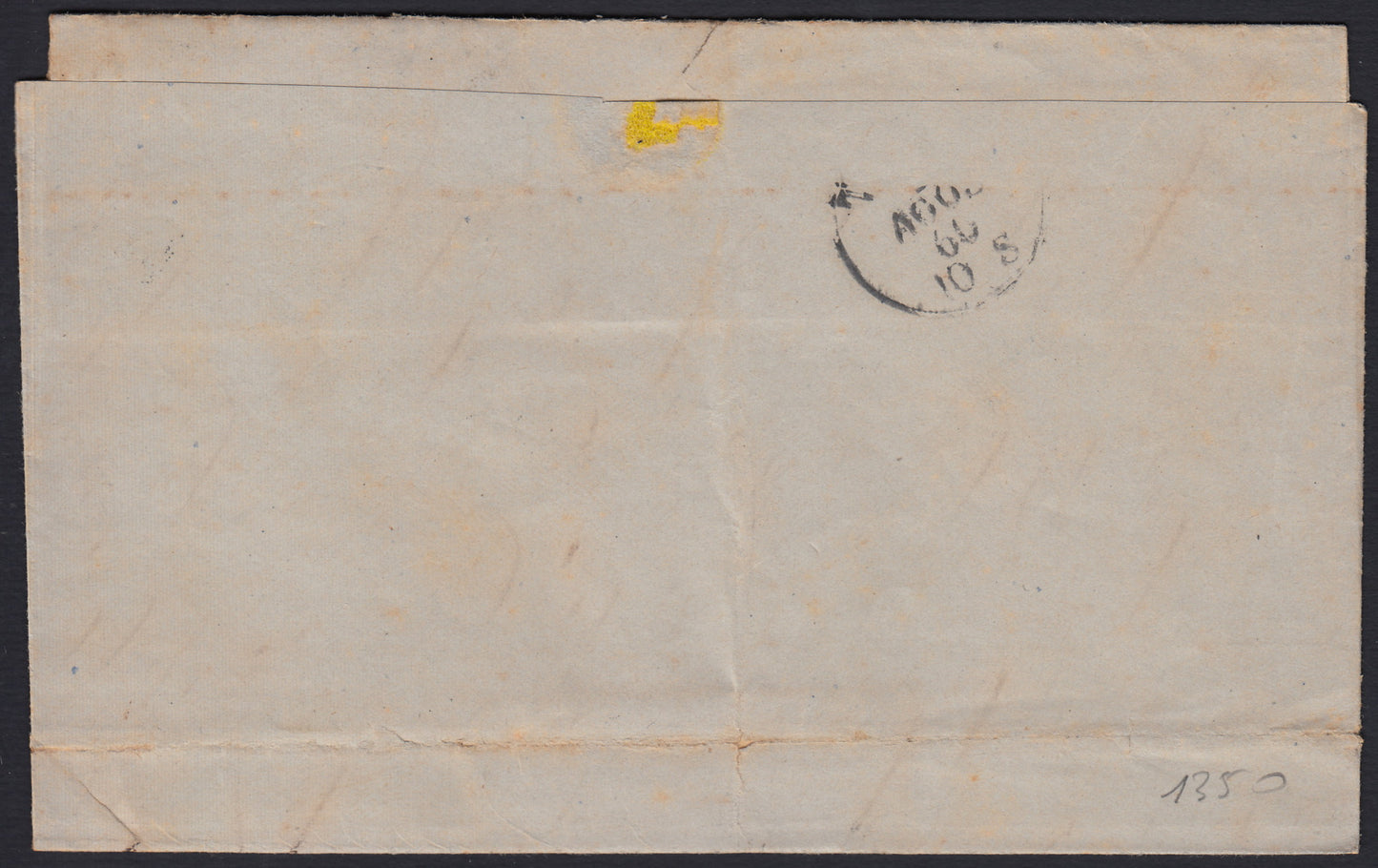258 - 1860 - IV emissione, Lettera spedita da Genova per Torino 2/8/60 affrancata con c. 40 rosso tiratura 1860 (16C)