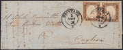 SardSP358- 1858 - IV emissione c. 10 terra d'ombra giallognolo I tavola coppia orizzontale da Oristano per Cagliari 2/7/58 (14b)
