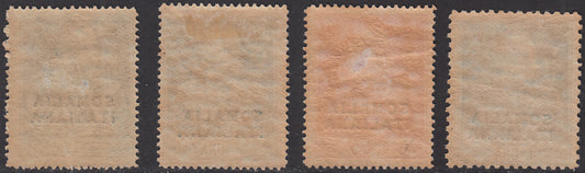 SOM13 - 1925/26 - Giubileo del Re, serie di quattro valori nuovi con gomma originale (68, 70/72)