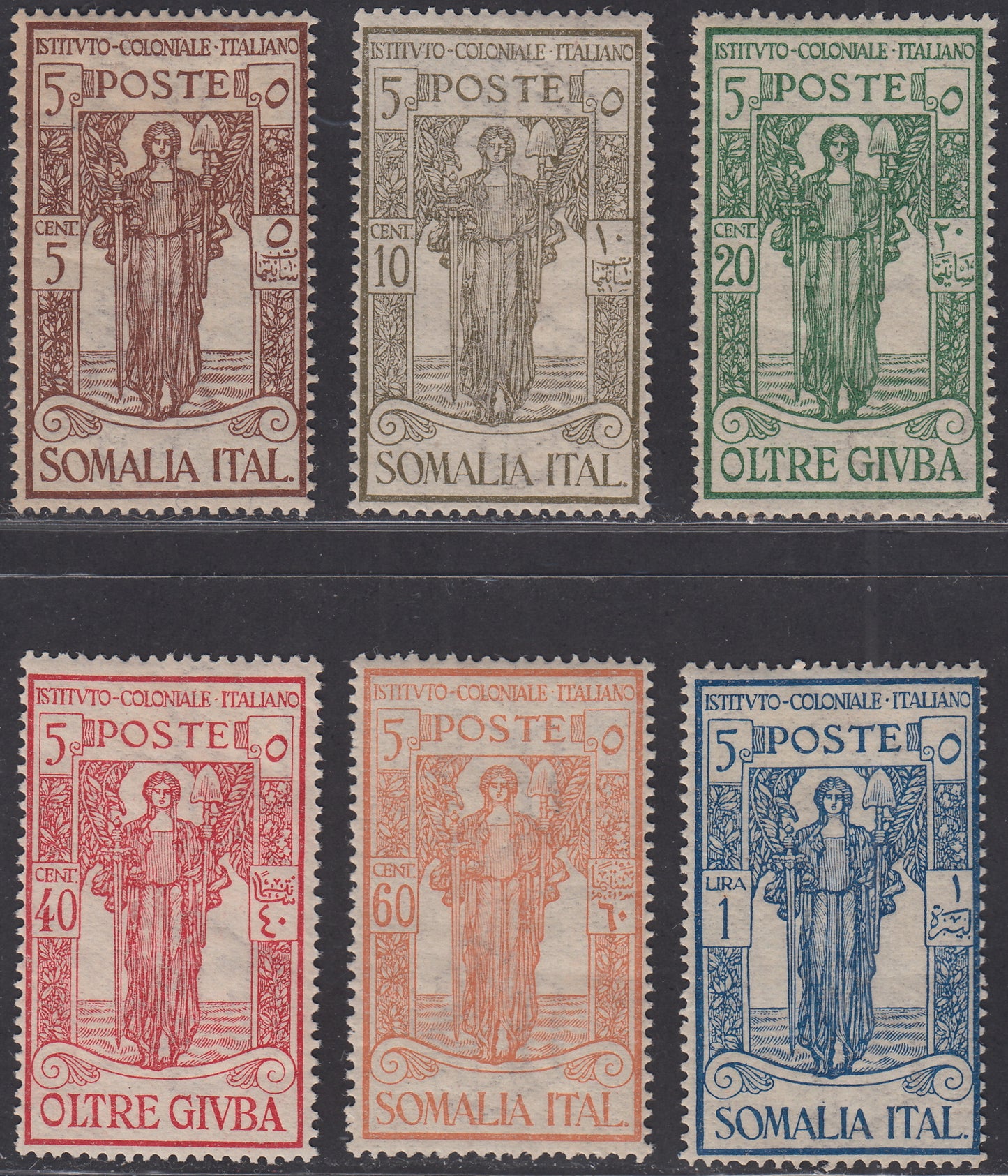 SOM15 - 1926 - Pro Istituto Coloniale italiano, serie completa di sei valori nuova con traccia di linguella (86/91)