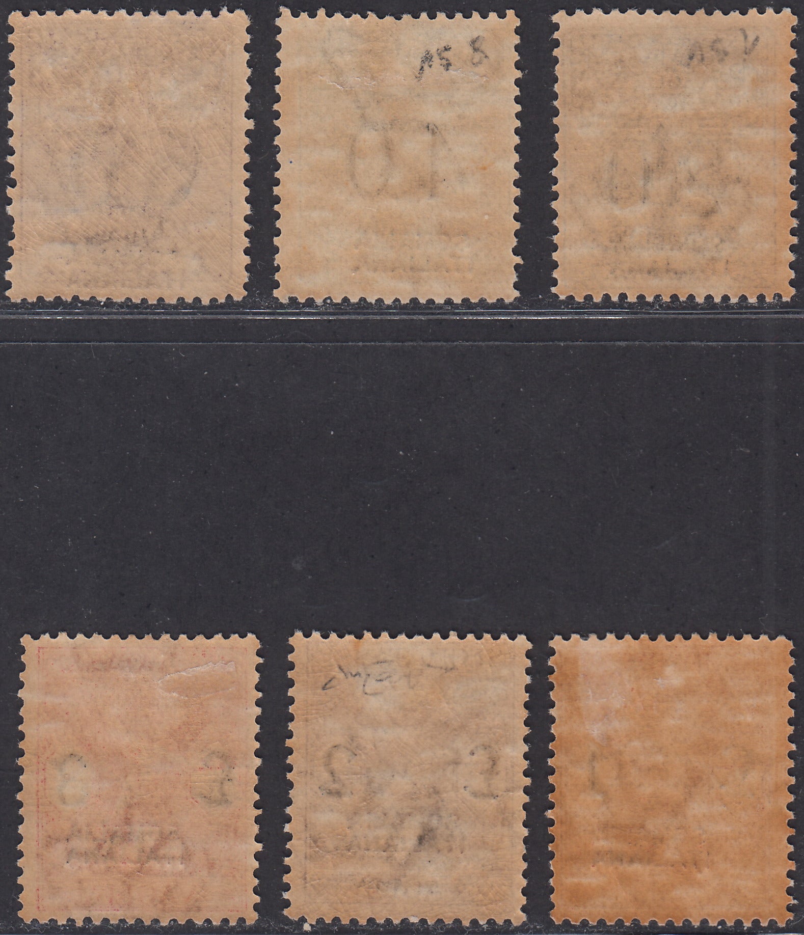 SOM34 - 1926 - Segnataasse per vaglia di Regno, soprastampate SOMALIA ITALIANA, serie comleta nuova con gomma originale (7/12)