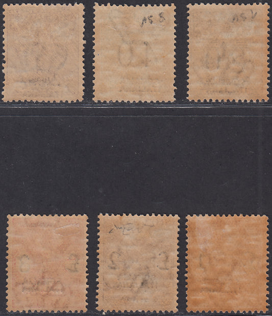 SOM34 - 1926 - Segnataasse per vaglia di Regno, soprastampate SOMALIA ITALIANA, serie comleta nuova con gomma originale (7/12)