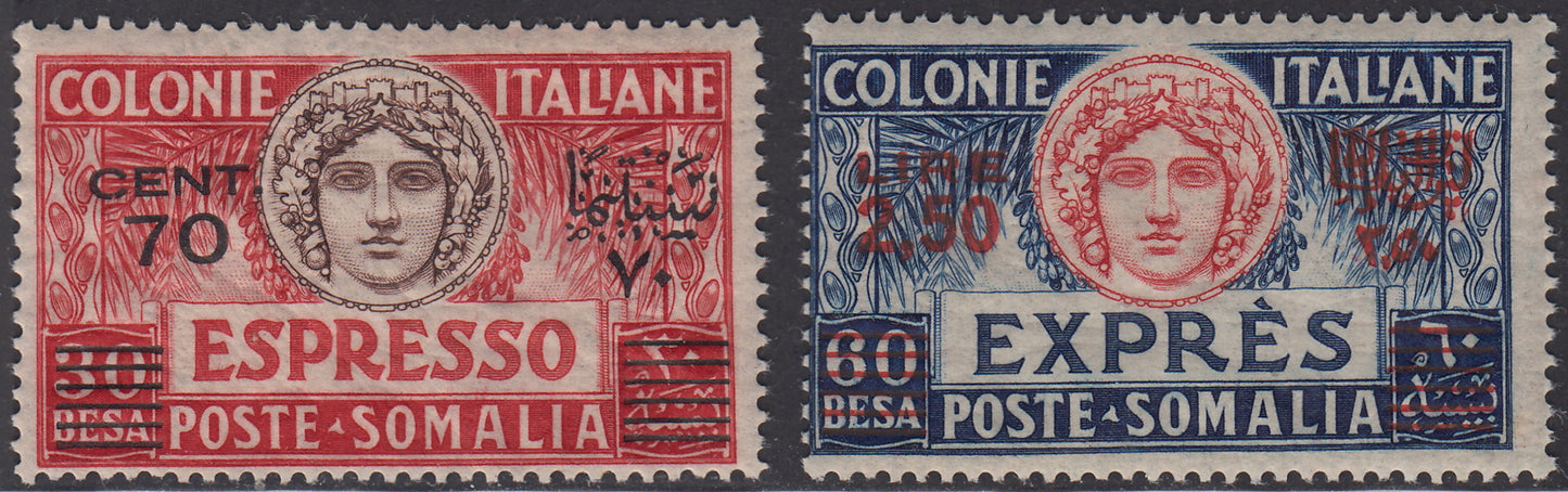 SOM37 - 1926 - Previous espressos with new value in new overprint with intact gum (E5/6)