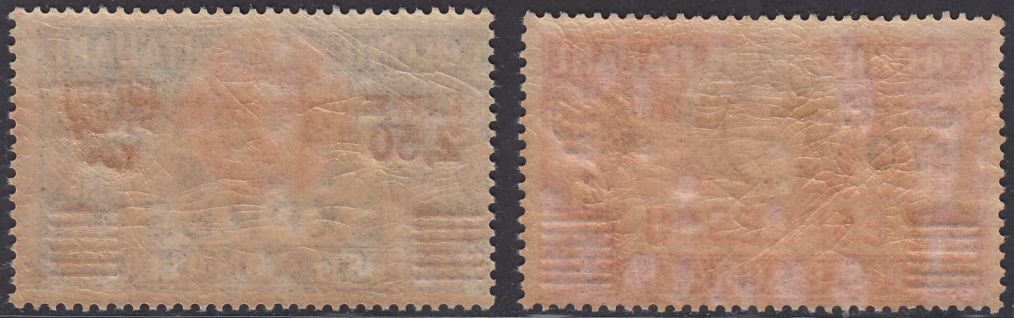 SOM37 - 1926 - Previous espressos with new value in new overprint with intact gum (E5/6)