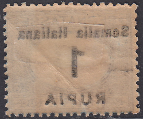 SOM48 - 1923 - Kingdom tax stamps overprinted ITALIAN SOMALIA and value in Rupees, 1 new blue and black Rupee with original rubber and decal of the overprint (40b)