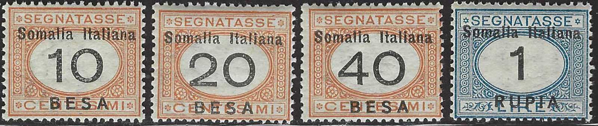 SOM48 - 1923 - Kingdom tax stamps overprinted ITALIAN SOMALIA and value in Rupees, 1 new blue and black Rupee with original rubber and decal of the overprint (40b)