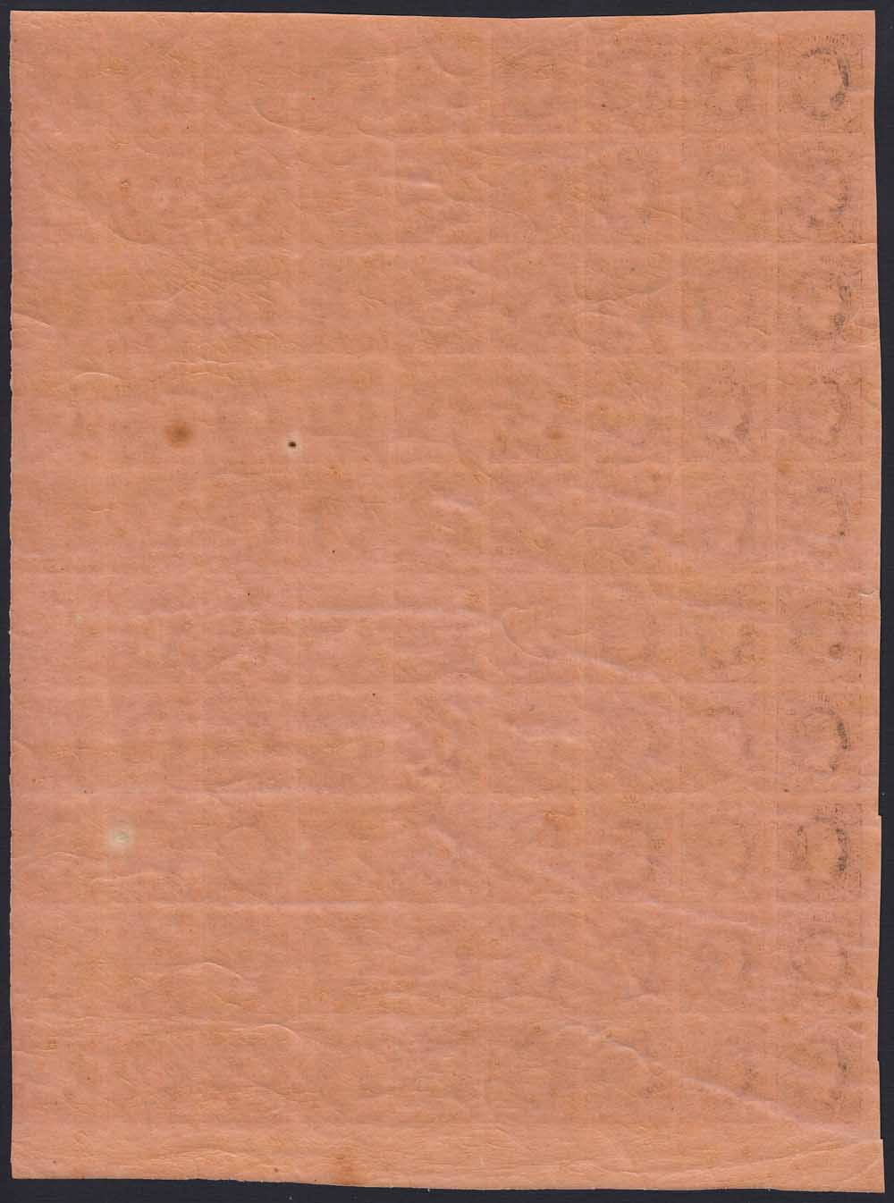 PV60_429 - 1859 - 2nd issue 2nd type 15 soldi blue used with Austrian postmark (32)