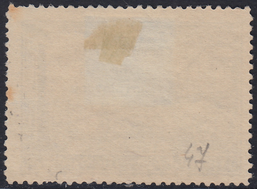 T122 - 1941 - Francobolli di Posta Aerea Jugoslava, 50d. azzurro grigio con soprastampa "R. Commissariato Civile Teritori Sloveni Occupati LUBIANA" e strisce di rombi nuovo con gomma originale (10)