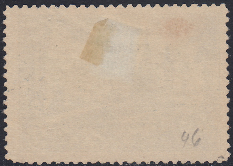 T123 - 1941 - Francobolli di Posta Aerea Jugoslava, 40d. verde con soprastampa "R. Commissariato Civile Teritori Sloveni Occupati LUBIANA" e strisce di rombi nuovo con gomma originale (9)