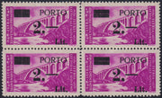 T125 -Tax postage, 2L. on 30c. lilac block of four copies with type II and III plug, new, intact rubber (7/II + 7/III)