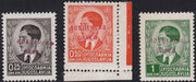 T139 - 1941 -  Partigiani del Lovcen, serie dei tre valori noti con soprastampa lilla nuovi con gomma integra (CEI 2005 pag. 158)