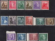 T152 - 1938 - Proclamazione dell'Impero, serie completa di PO + PA nuova con gomma integra (439/448 + A111/A116)