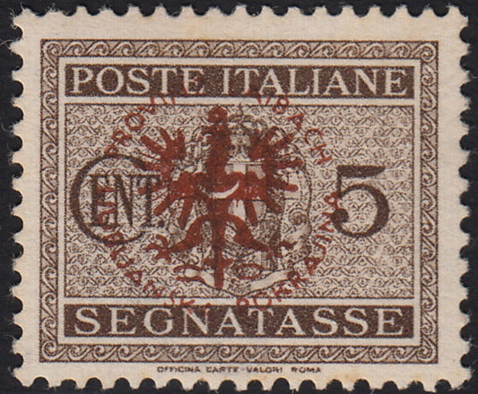 LubT13 - German occupation of Ljubljana, Air Mail series of 8 values ​​new intact (A1/8)