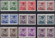 BO23-27 - 1942 - Italian occupation of Montenegro, Yugoslavia stamps Red Cross Air Mail with overprint "Governorate of Montenegro" new TL (32/35) 
