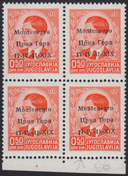 BO23-27 - 1942 - Italian occupation of Montenegro, Yugoslavia stamps Red Cross Air Mail with overprint "Governorate of Montenegro" new TL (32/35) 