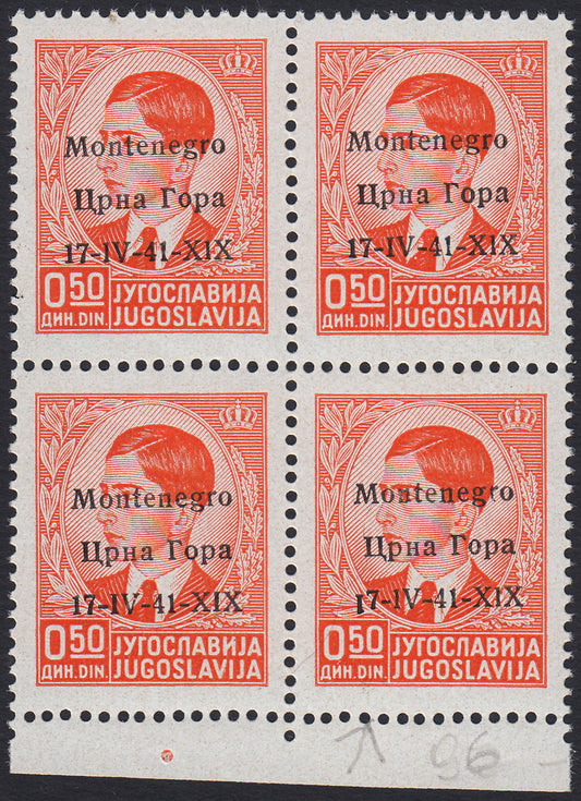 BO23-27 - 1942 - Italian occupation of Montenegro, Yugoslavia stamps Red Cross Air Mail with overprint "Governorate of Montenegro" new TL (32/35) 