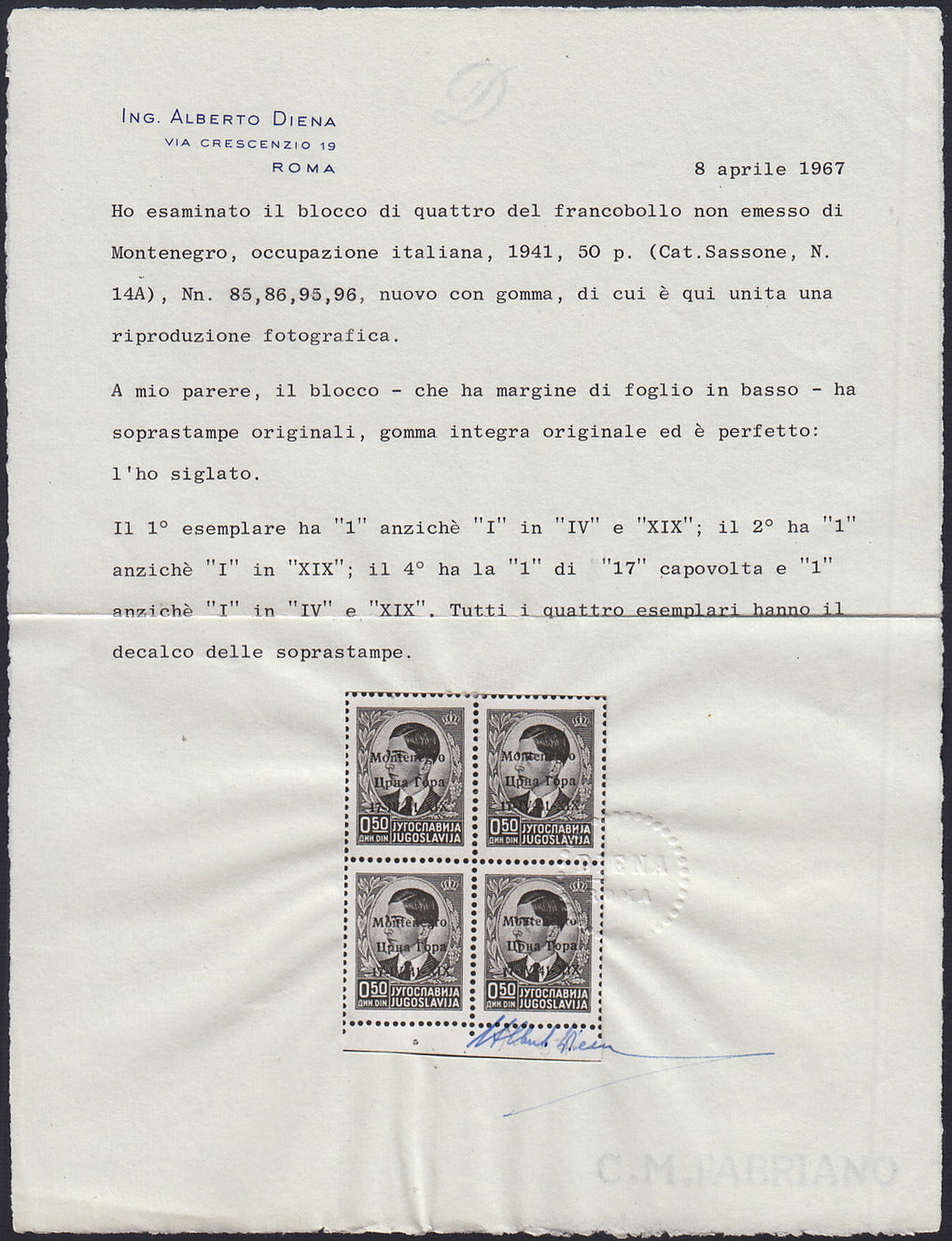 T160 - 1942 -  Occupazione Italiana del Montenegro, francobollo di Jugoslavia da 50p. arancio non emesso blocco di quattro esemplari di cui uno con varietà tipografica (14A + 14A